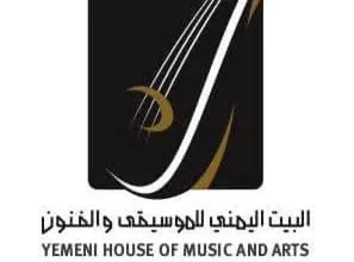 مؤسسة فنية تطلق نداء استغاثة لإنقاذها وسط تدهور الأنشطة الثقافية بمناطق الحوثيين