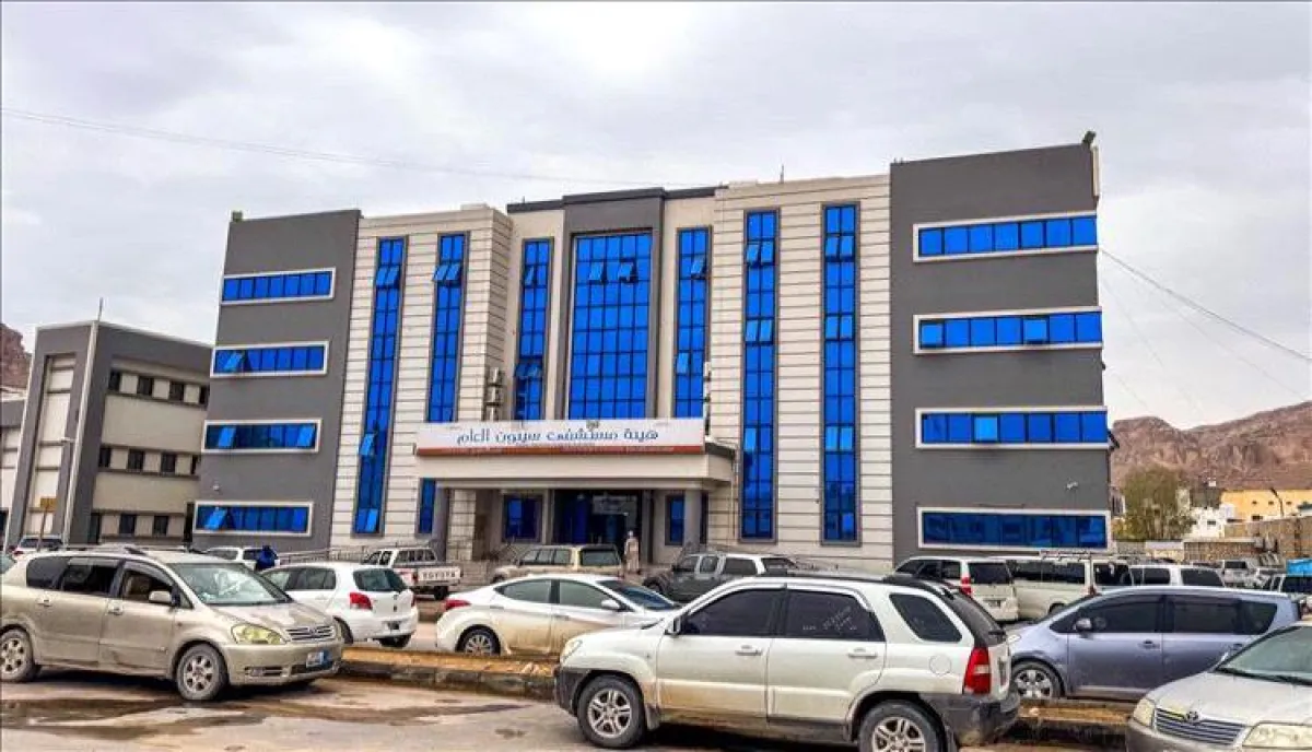 سيئون تستعد للطوارئ لمواجهة الأمطار والسيول