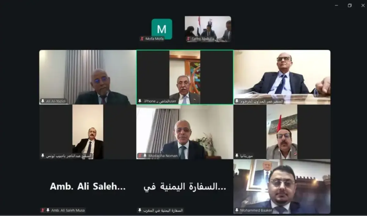 نائب وزير الخارجية يعقد اجتماعاً موسعاً مع رؤساء البعثات في الدول العربية