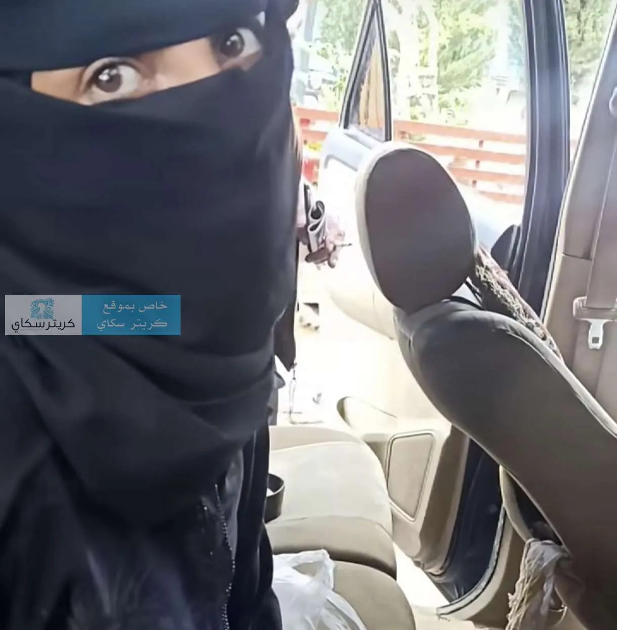 هروب فتاة خوفا من والدتها عقب تعرضها لهذا الامر(صورة)