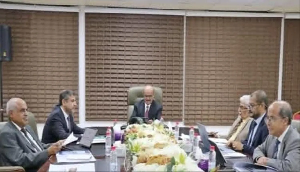 قرارات تنظيمية هامة للبنك المركزي اليمني بعدن أبرزها