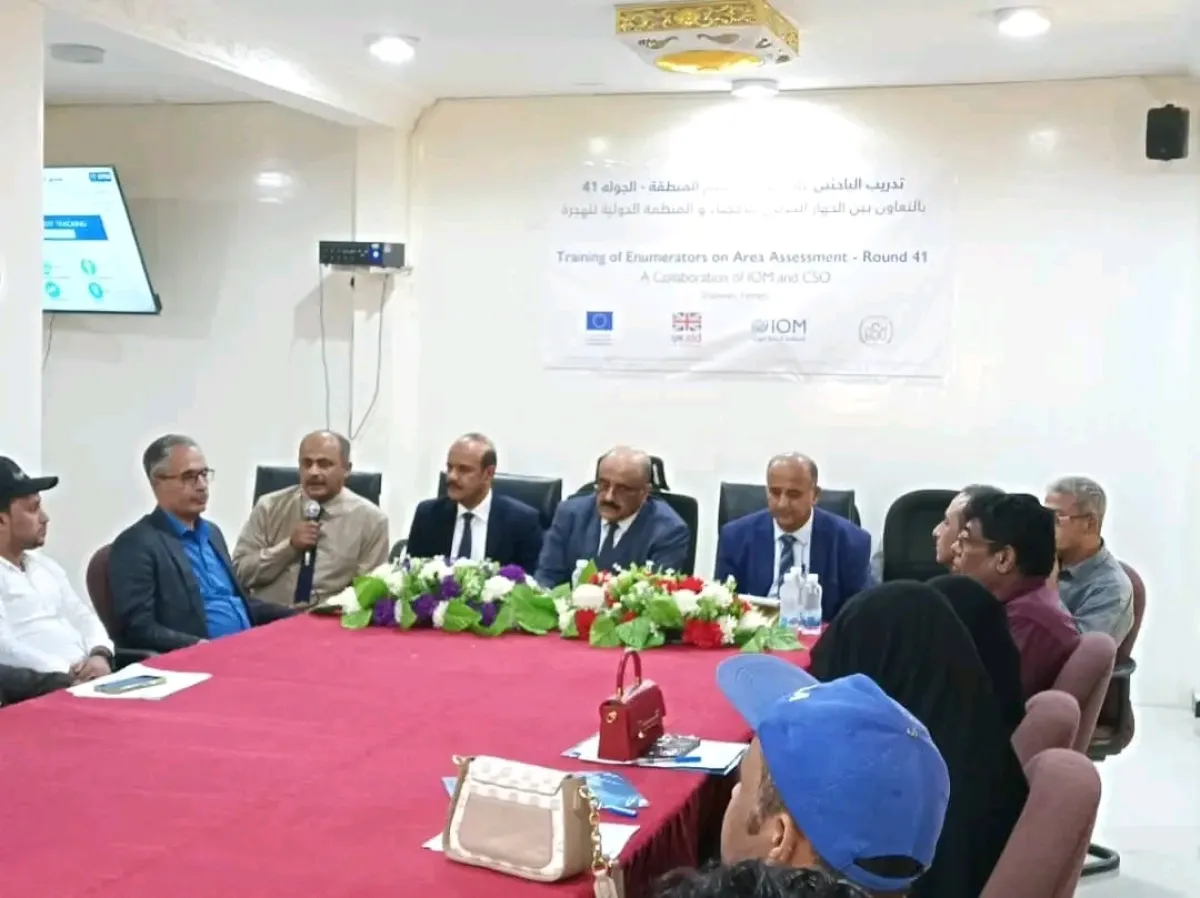 بدء دورة تدريبية في مجال تعزيز بيانات النزوح في شبوة