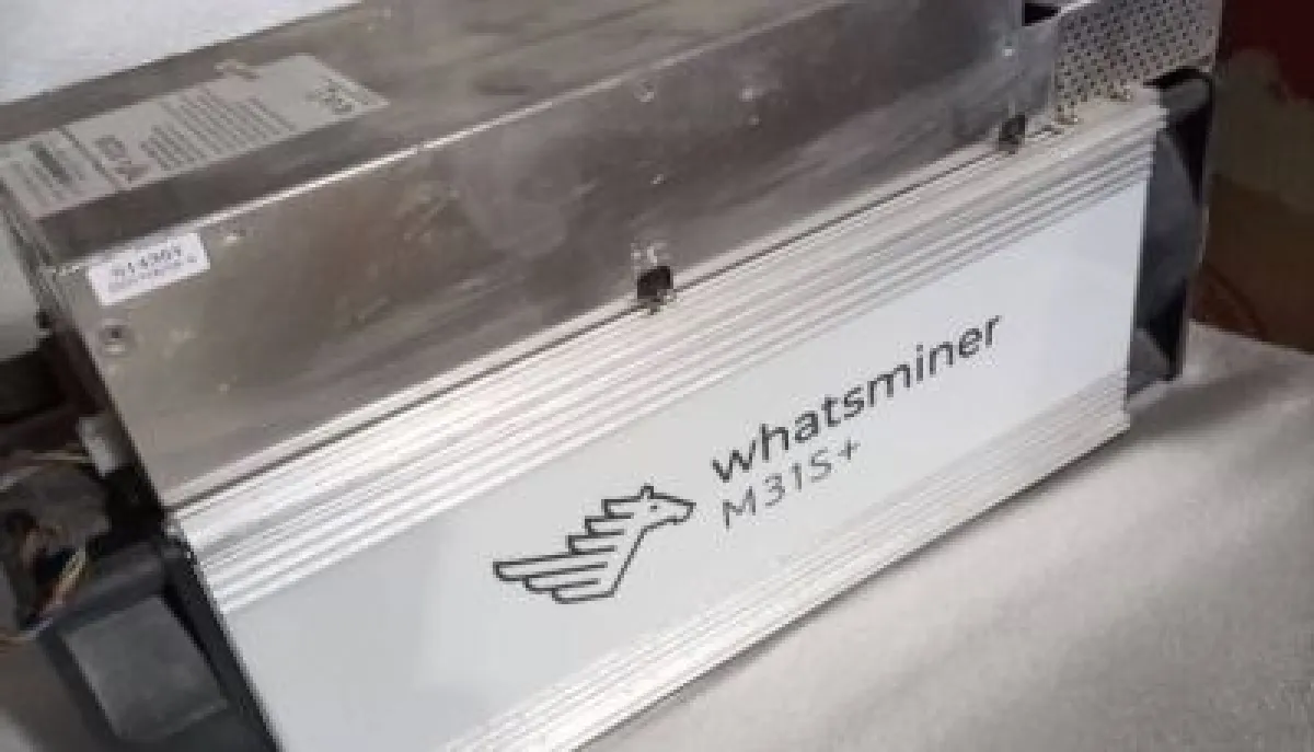 في ثاني عملية خلال نصف شهر.. ضبط جهاز لتعدين العملات الرقمية أثناء محاولة تهريبه في المهرة