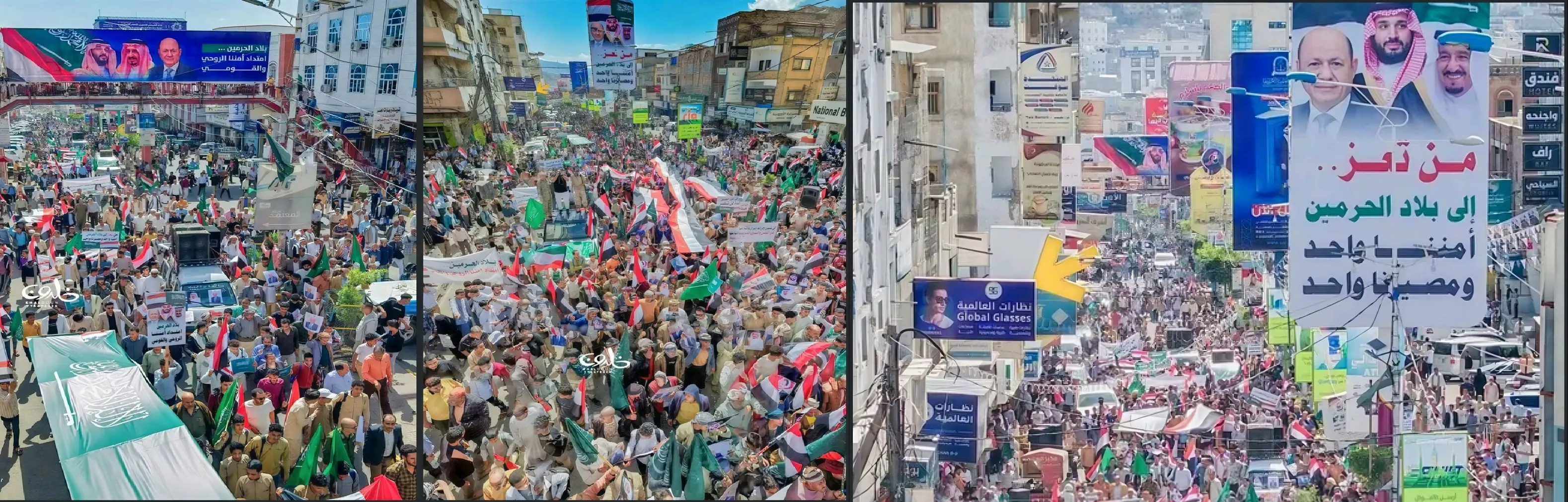  تعز تحتشد تضامنا مع السعودية بذكرى "عاصفة الحزم" وتنديدات باعتداءات ايران