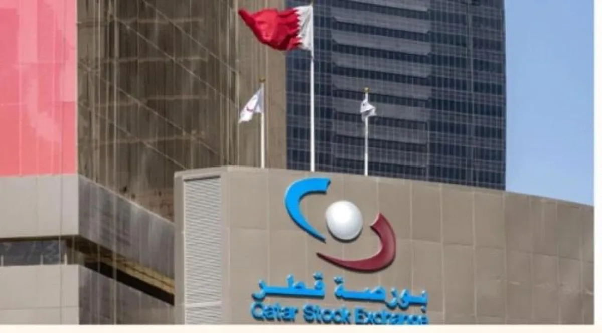 مؤشر بورصة قطر يغلق على ارتفاع بنسبة 0.34 في المئة