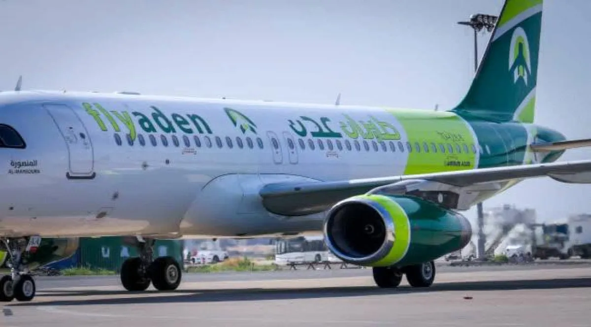 طيران عدن تعلن افتتاح خط جوي جديد بين عدن وعمّان