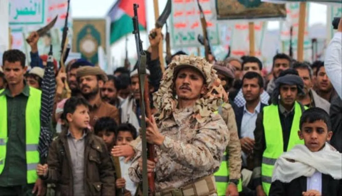 مصرع 7 قيادات حوثية بغارات أمريكية