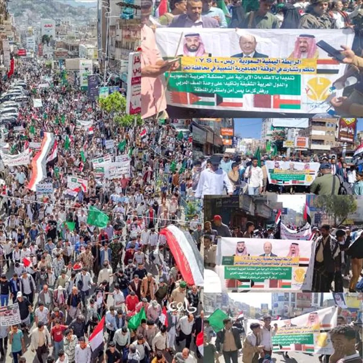 حضور لافت للرابطة السعودية اليمنية … تعز تنتفض بمئات الآلاف.. غضب شعبي عارم ضد إيران ورسائل دعم قوية للسعودية والخليج.