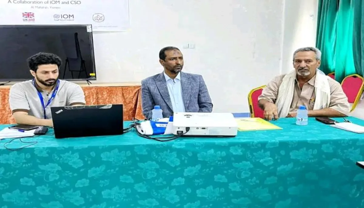 وكيل أول المهرة يدشن ورشة عمل حول إحصائيات النازحين والمهاجرين في المهرة