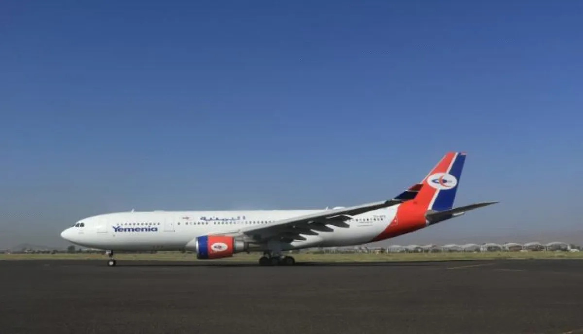 اليمنية تعلن فتح جسر عدن – عمّان برحلتين أسبوعيا بدءا من أول أبريل