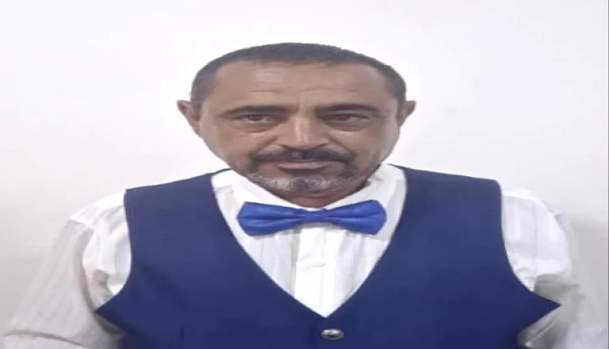 مكتب الصحة بقعطبة يعزي بوفاة الدكتور عبدالله محمد الراشدي