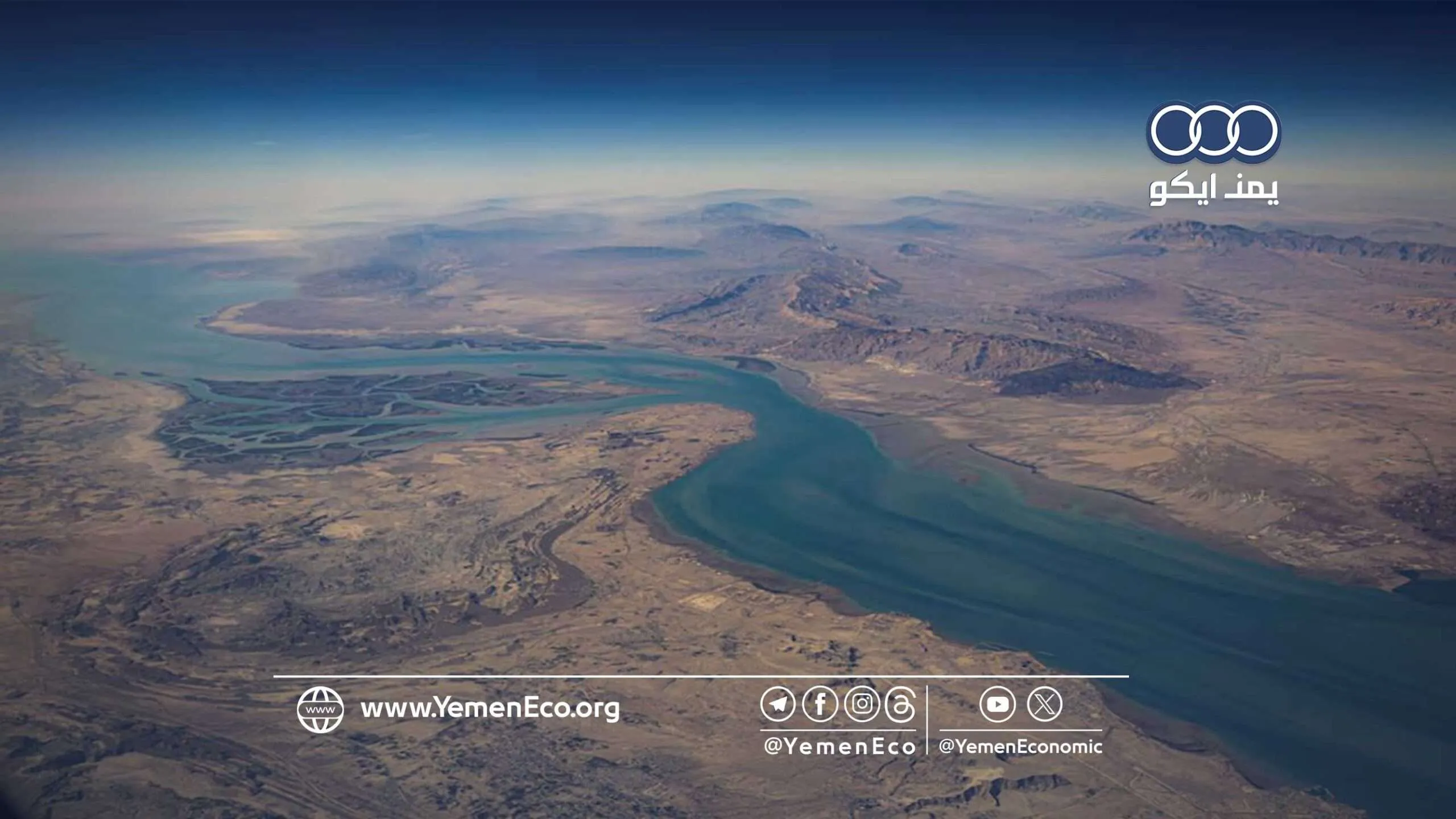 بلومبرغ: السيطرة على مضيق هرمز منحت إيران “النصر الاستراتيجي الأهم” في الحرب