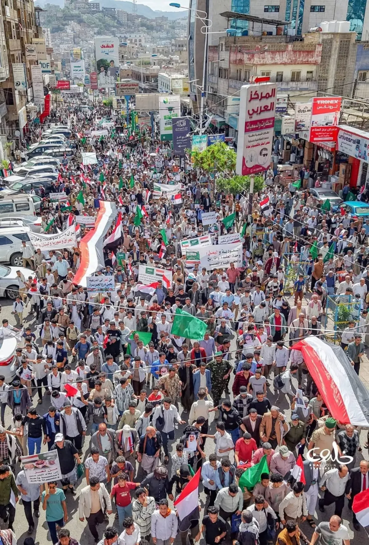 تعز تنتفض تضامنًا مع السعودية والخليج وتدين العدوان الإيراني