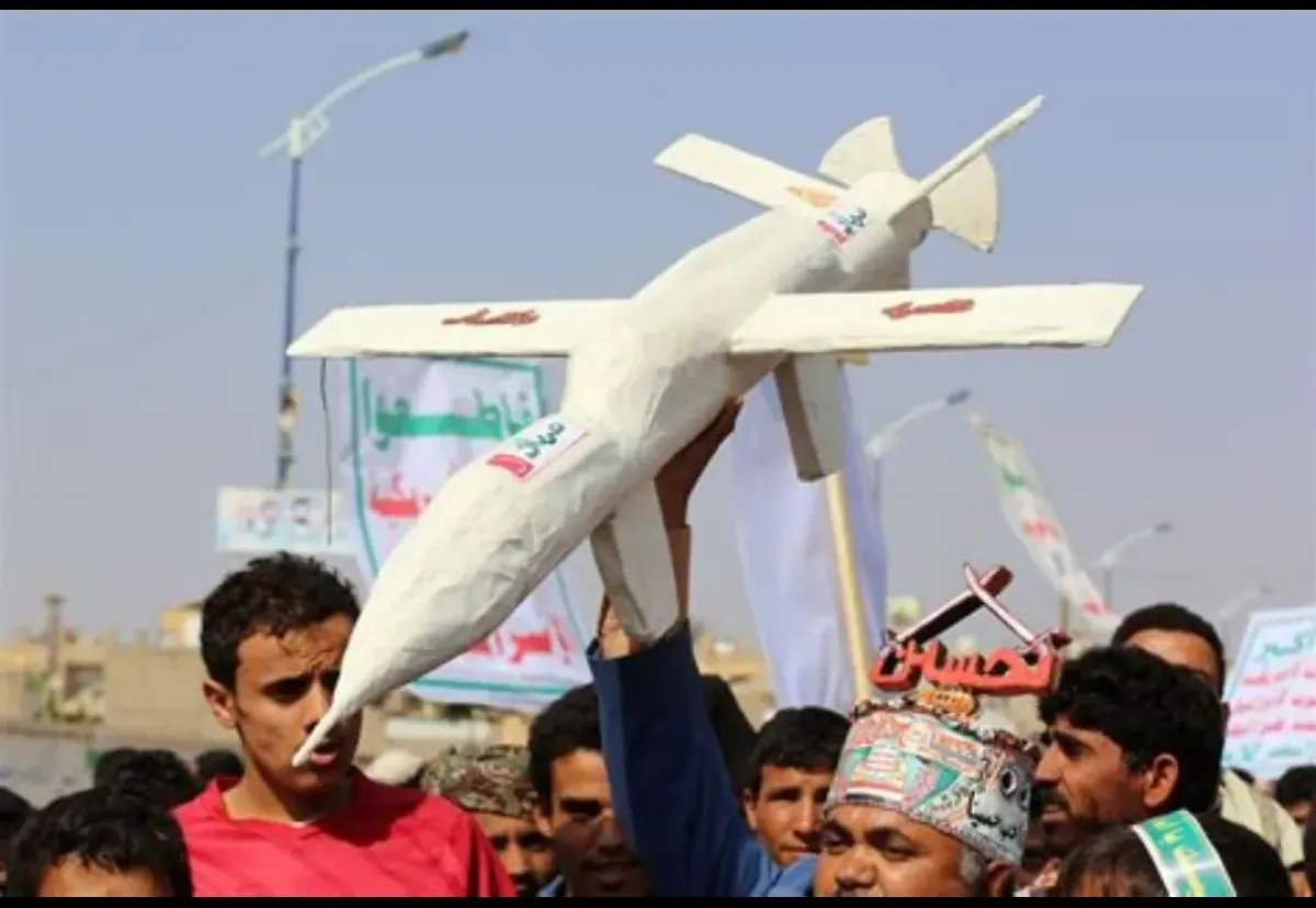 جيش الاحتلال الإسرائيلي يعلن اعتراض طائرتين مسيّرتين أطلقتهما ميليشيات الحوثي 