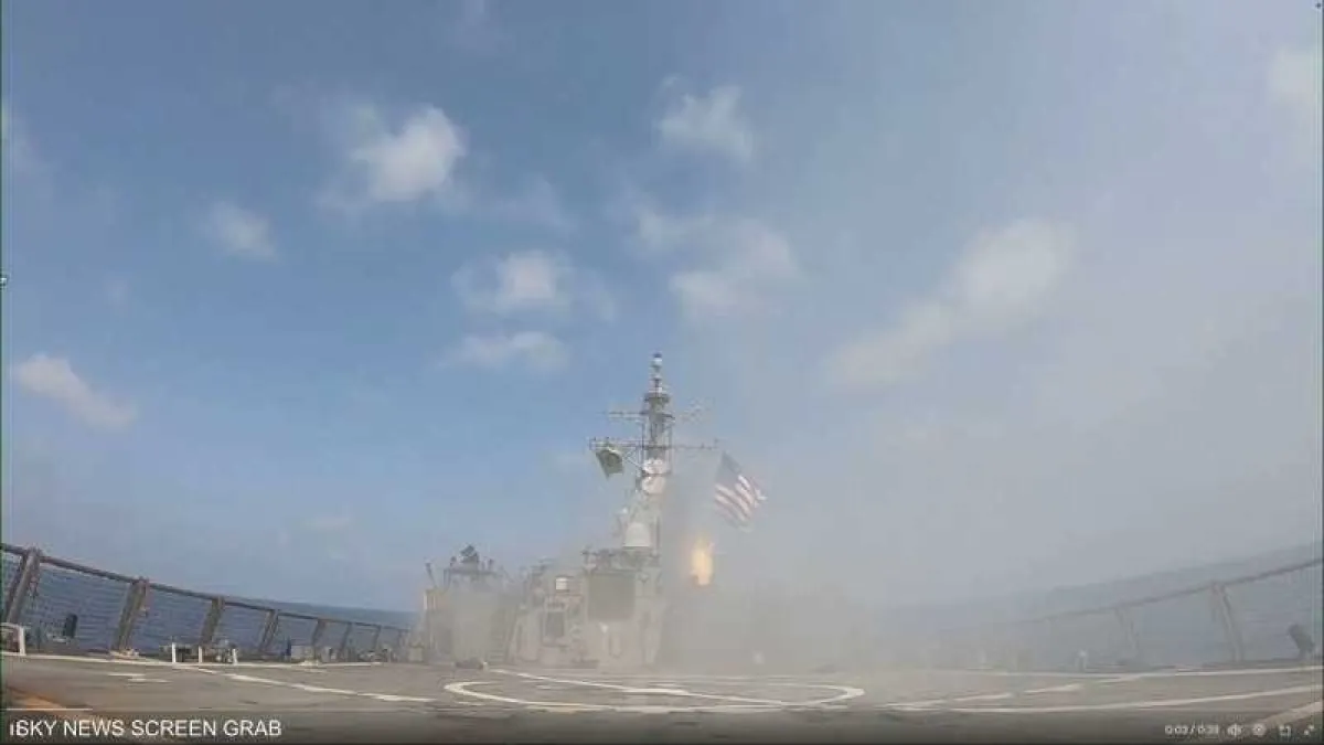 شهر من النار.. كيف غيّرت الضربات الأمريكية الإسرائيلية موازين القوة داخل إيران؟