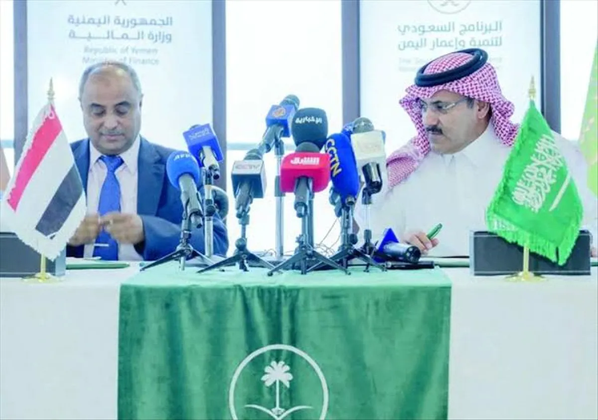 مصادر: الخارجية السعودية توافق على بن بريك سفيراً لليمن وتحركات لتغيير دبلوماسي واسع