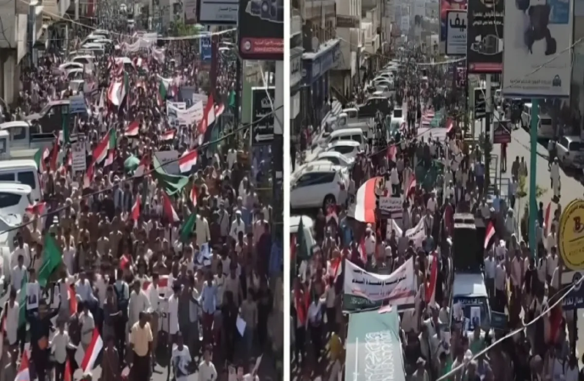 «من تعز لجدة موقف واحد في الشدة».. بالفيديو: آلاف اليمنيين ينظمون مسيرة حاشدة لدعم السعودية ضد الهجمات الإيرانية