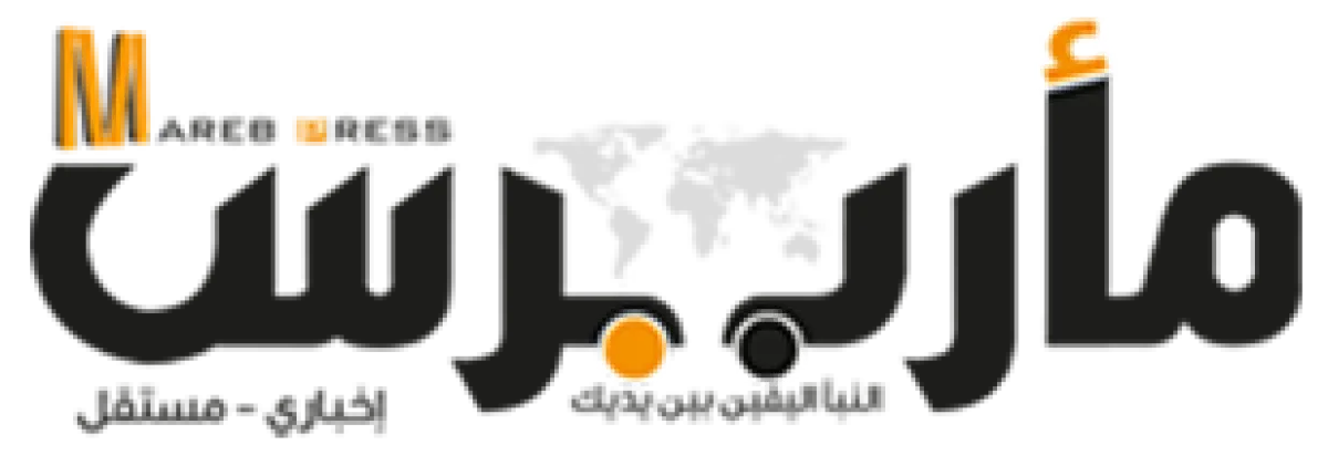 تحذير أممي: اليمن يقترب من كارثة إنسانية مع انهيار التمويل الدولي