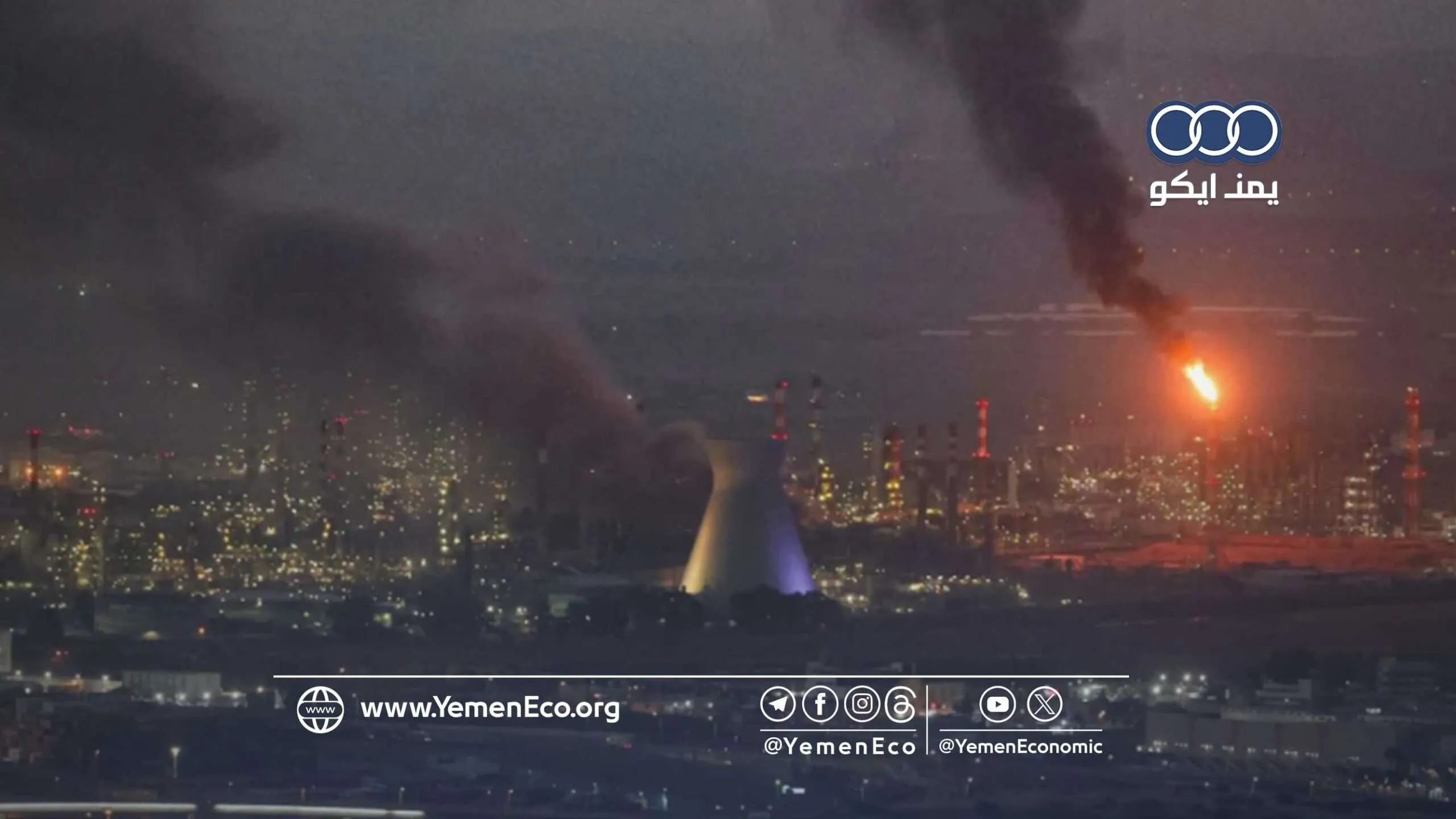 الحرب مع إيران تخفض توقعات النمو في إسرائيل وترفع توقعات التضخم والعجز