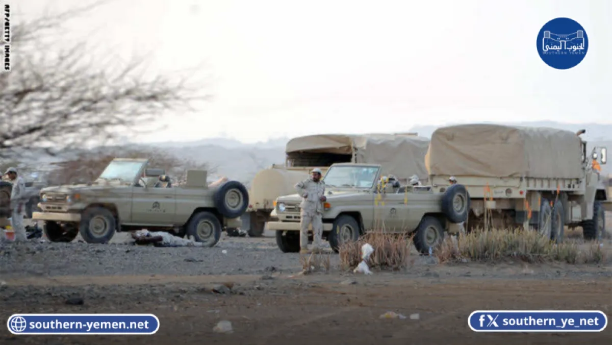 جسر جوي عسكري مستمر بين باكستان والسعودية يتزامن مع تحركات عسكرية على الحدود اليمنية