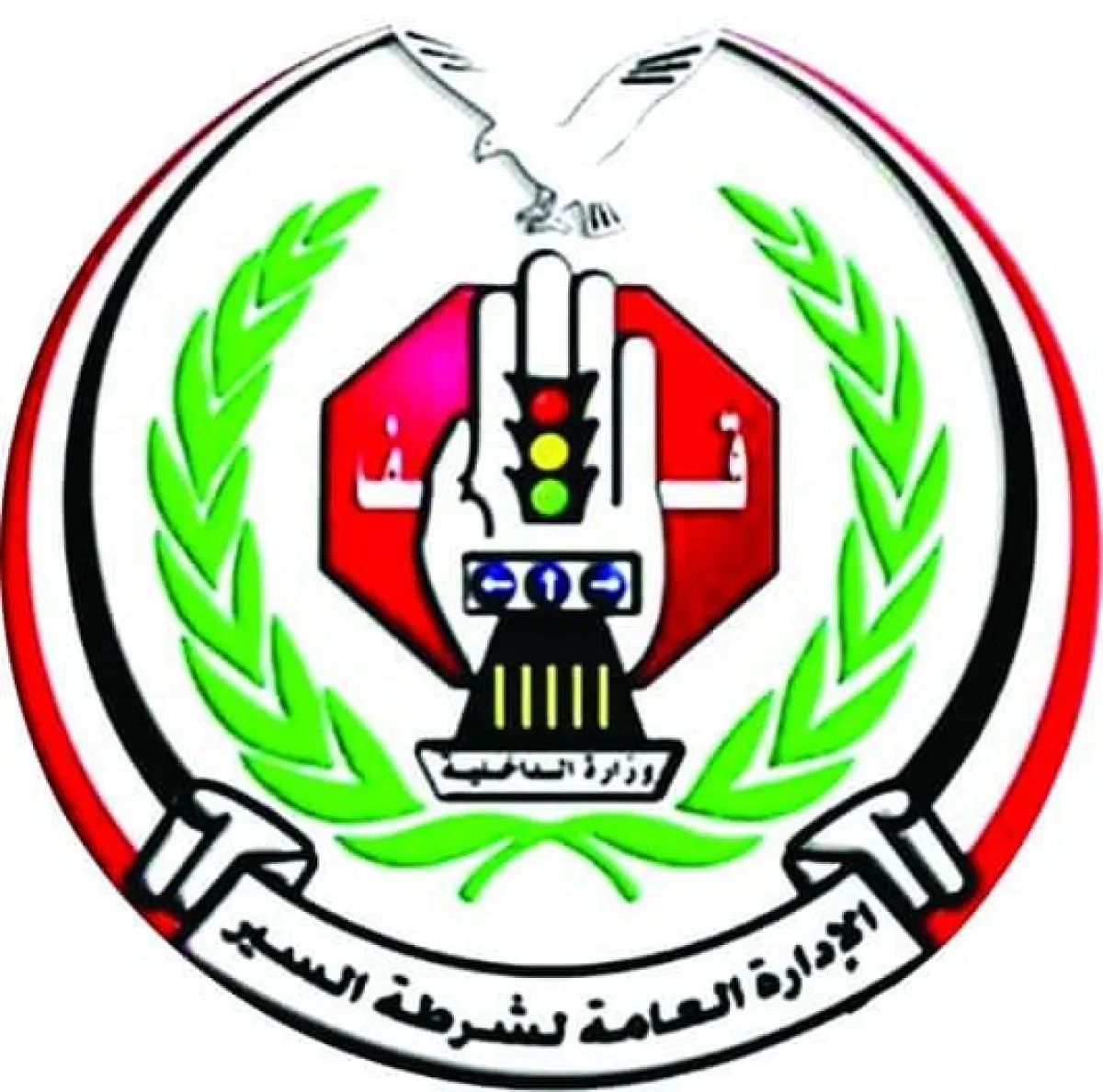 شرطة السير تحذر من عبور السيول والمنحدرات خلال الأمطار