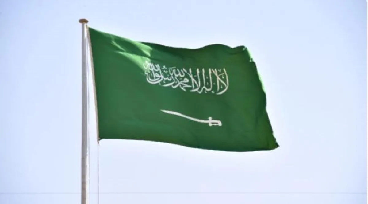 السعودية تدين الاعتداءات الإيرانية الآثمة التي استهدفت معسكراً تابعاً للقوات المسلحة الكويتية ومحطة كهرباء وتحلية مياه