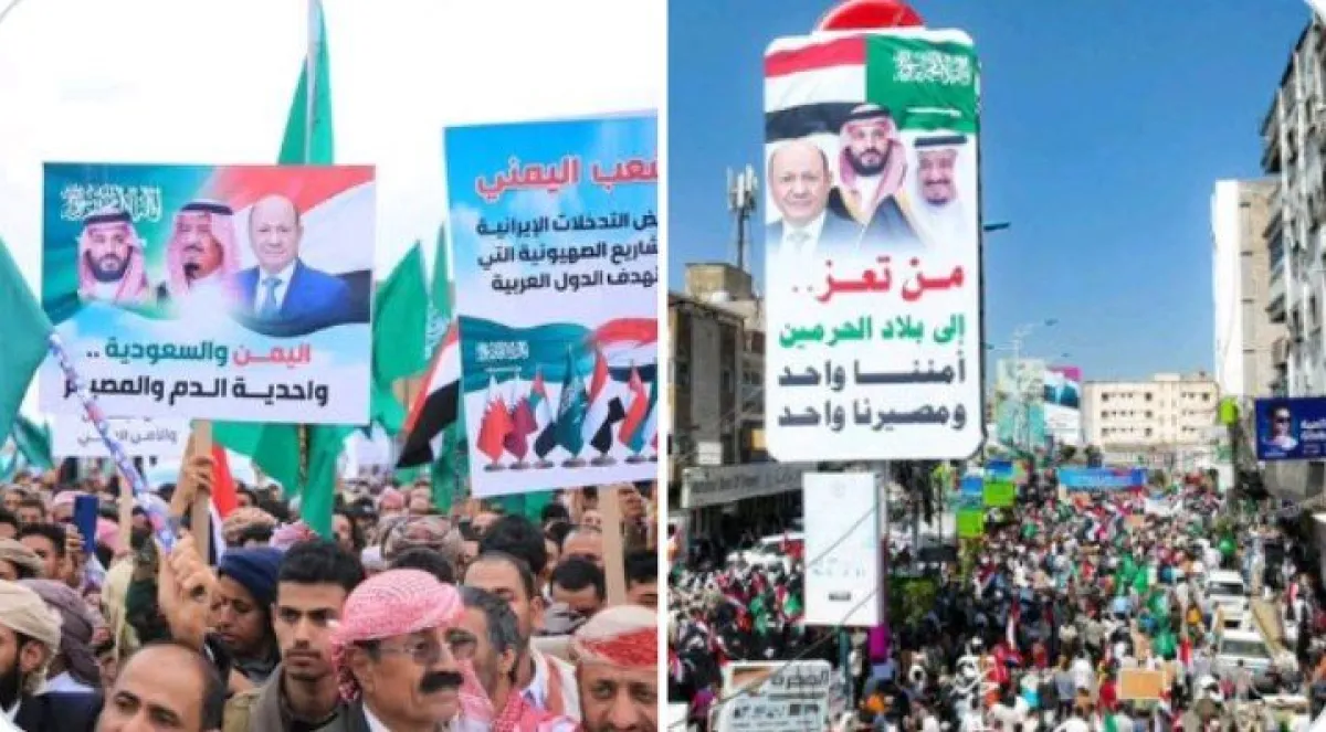 العليمي: حشود مأرب وتعز تمثل موقفًا شعبيًا أصيلاً ورسالة واضحة تعبر عن عمق الإنتماء العربي ورفض التدخلات الإيرانية بالمنطقة