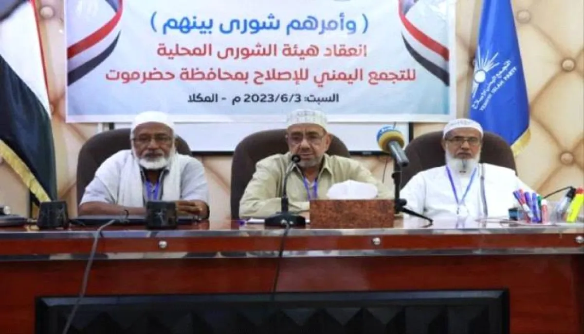 تصنيف مرتقب يهدد تماسك الشرعية اليمنية.. الإخوان في مرمى التحولات 