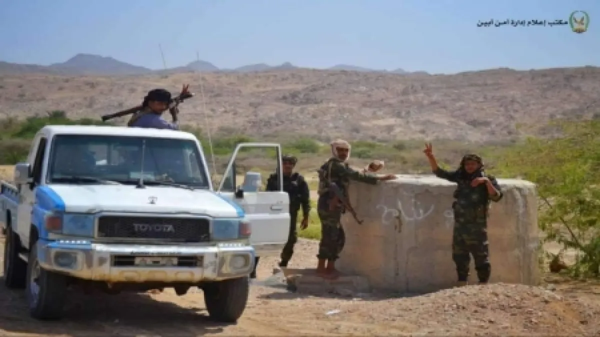 اليمن: محافظ أبين يوجه برفع نقاط الجبايات غير القانونية ويخصص أرقاماً للبلاغات