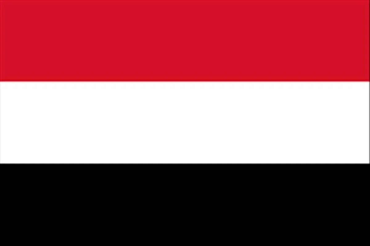 اليمن يدين الاعتداءات الإيرانية على الاعيان المدنية في المملكة العربية السعودية