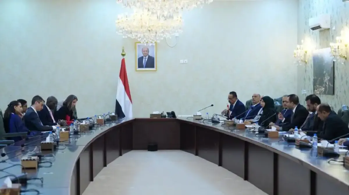 فريق حكومي يناقش مع وفد البنك الدولي تعزيز الشراكة وتوسيع الدعم الخدمي والاقتصادي والتنموي