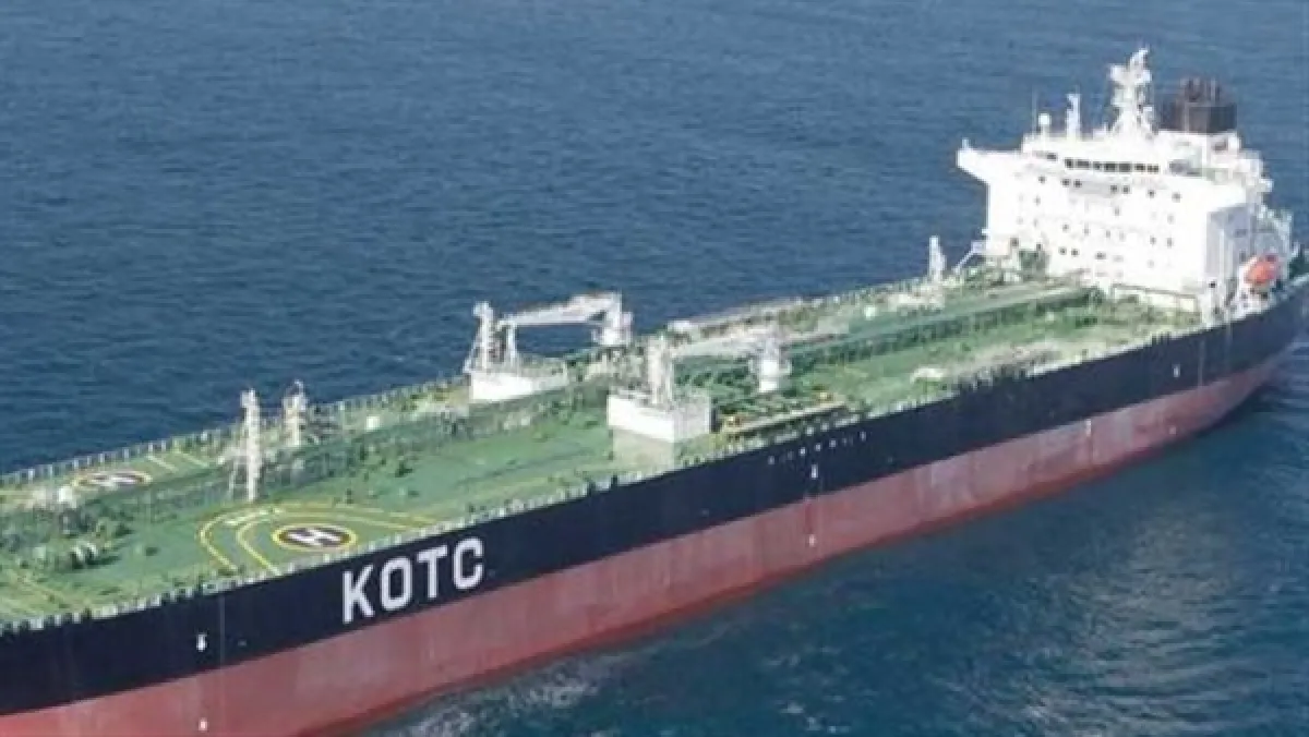 في تطور خطير..إيران تستهدف ناقلة النفط الخام الكويتية العملاقة