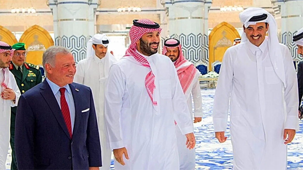 أبرز ماخرجت به قمة جدة الثلاثية..