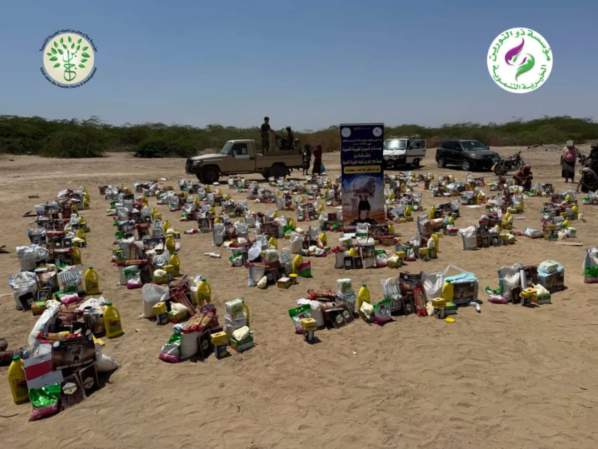 تدشين حملة "ذوالنورين"و"شعيله" يحملان أمانة الأرض على اكتافهما: الحملة الإنسانية الكبرى،وتستهدف بالعاصمة زنجبار  (حسان،الشيخ سالم،وسلا الوادي)وتصل إلى طريحي الفراش