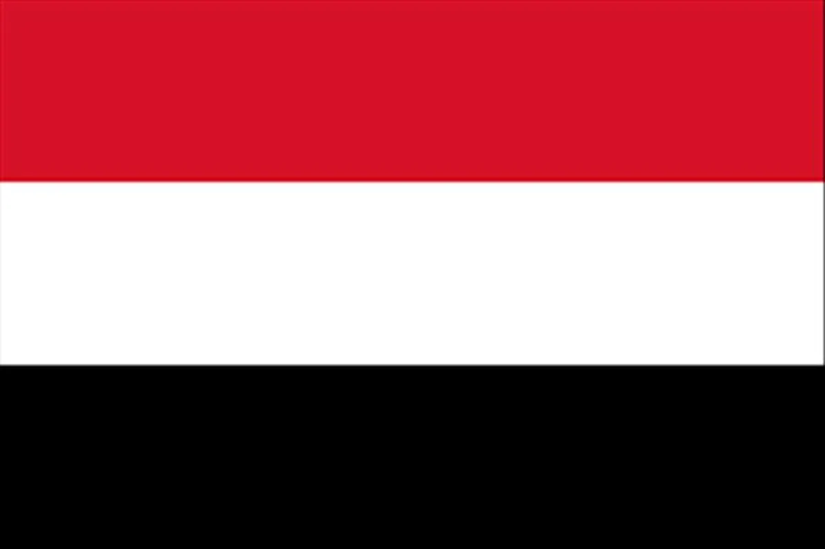 اليمن يدين الاعتداءات الإيرانية على الاعيان المدنية في المملكة العربية السعودية