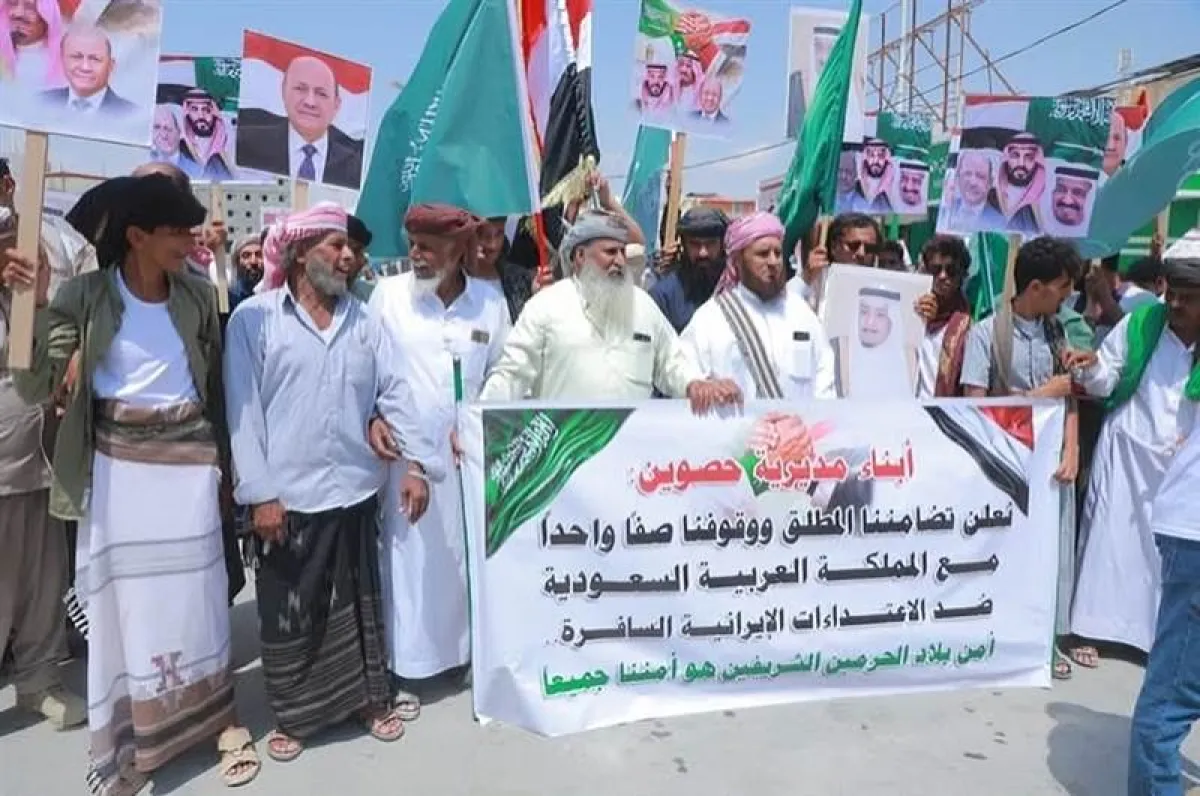 المهرة تنتفض تضامناً مع السعودية.. وقفة حاشدة في الغيضة ترفض العدوان الإيراني وتهديد أمن المنطقة