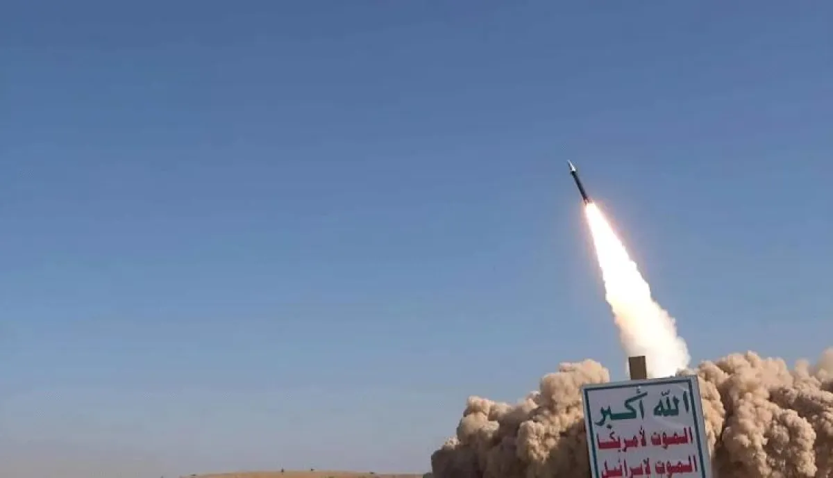الحوثيون يعلنون تنفيذ عملية عسكرية ثالثة ضد أهداف إسرائيلية