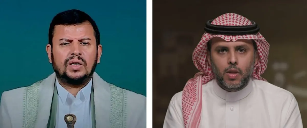 صحفي سعودي لـ الحوثي: الهنجمة هنجمة و العشاء زبادي.. ماذا يقصد؟