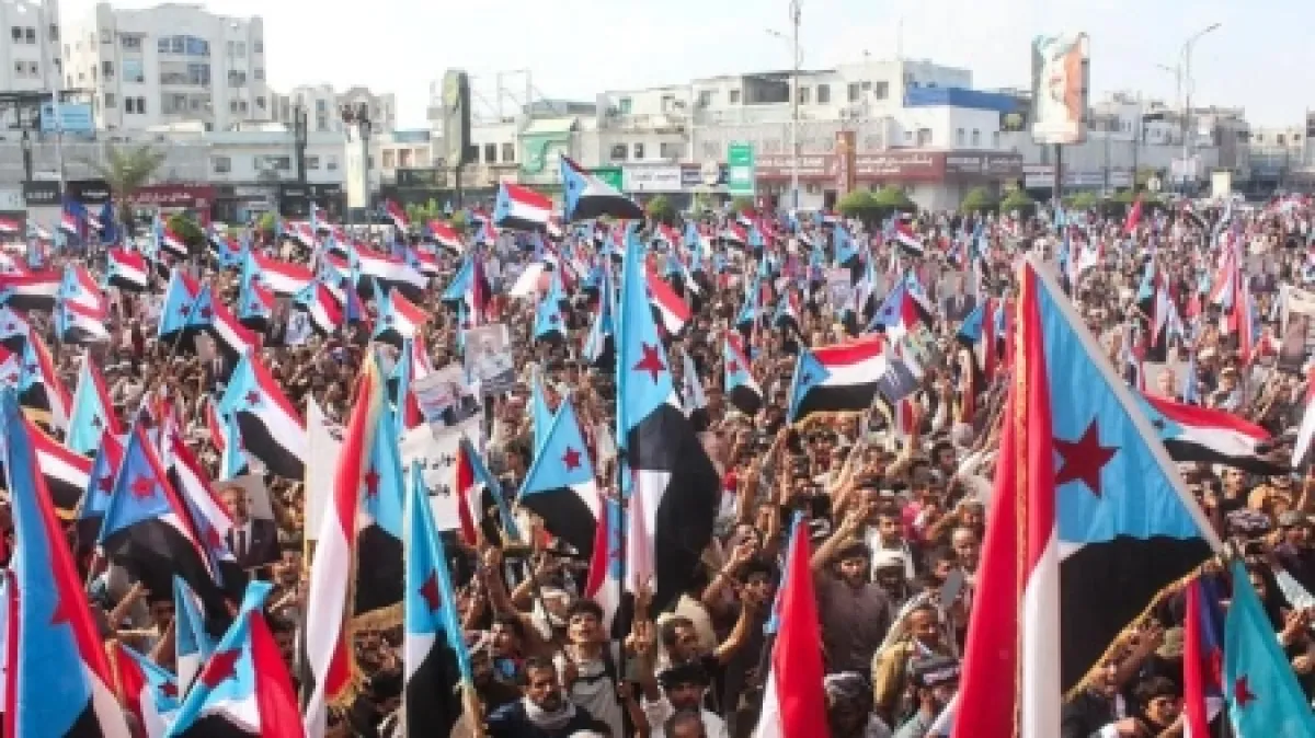 اليمن: لجنة عدن الأمنية تدعو لنقل احتجاجات "الانتقالي" إلى ساحة العروض وسط توتر متزايد
