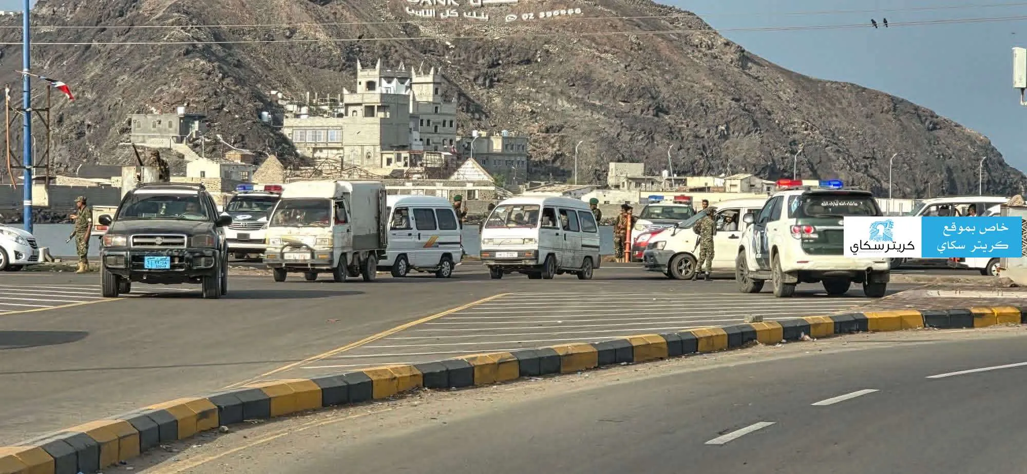عاجل: انتشار أمني وإغلاق مداخل المعلا والتواهي في عدن