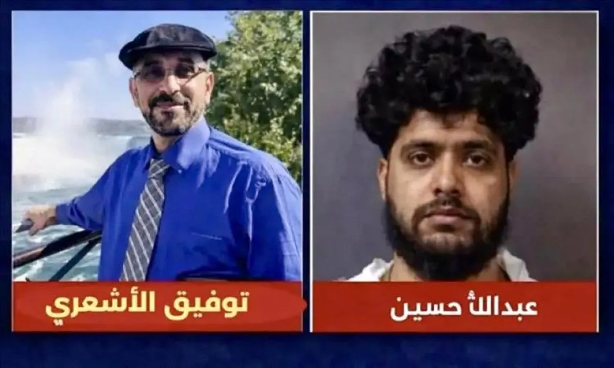 محكمة أمريكية تصدر حكماً بسجن شاب يمني 22 عامًا بعد إدانته بهذا الجريمة !