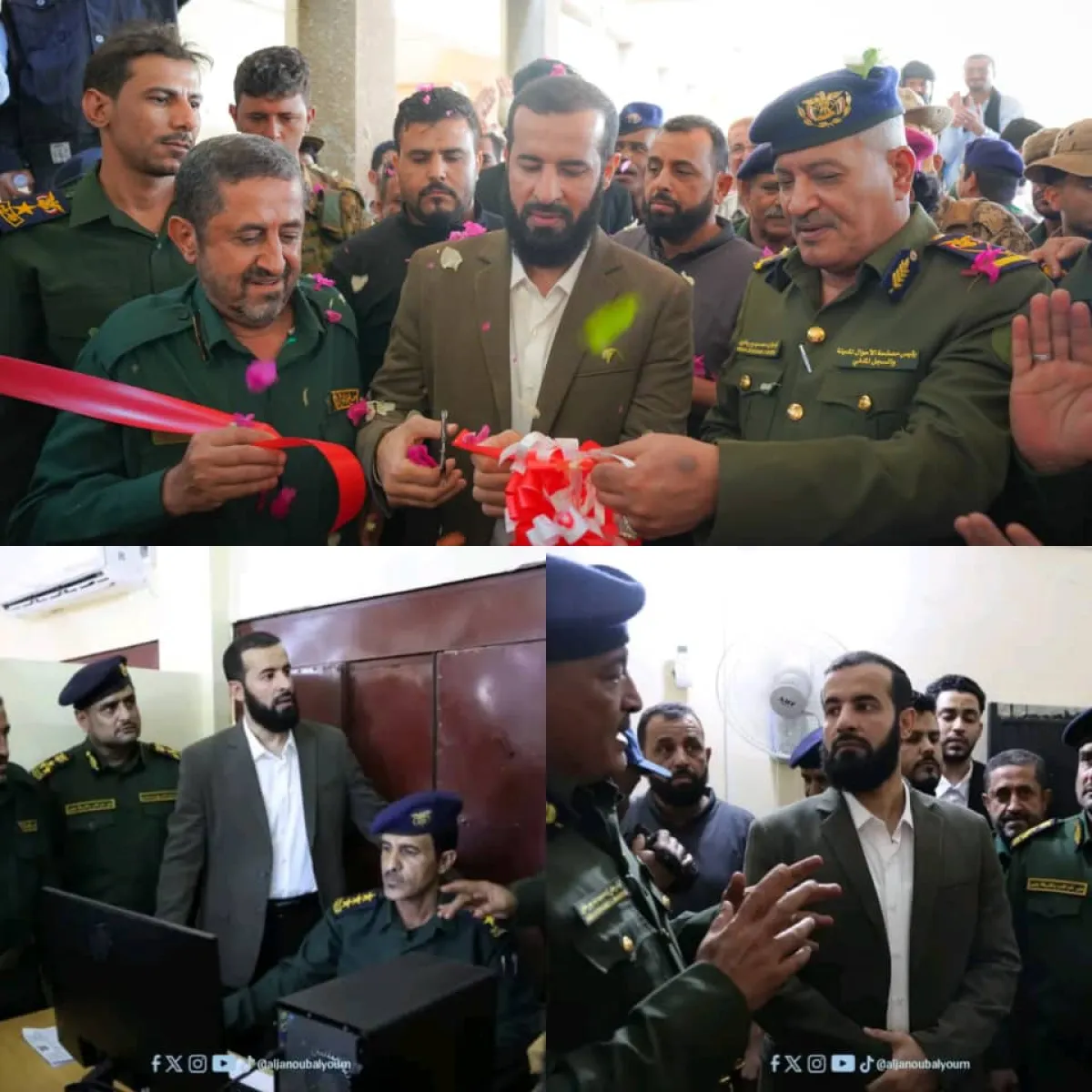 محافظ أبين يدشن عمل مركز الاحوال والسجل  المدني لإصدار البطاقة الالكترونية الذكية بمديرية خنفر
