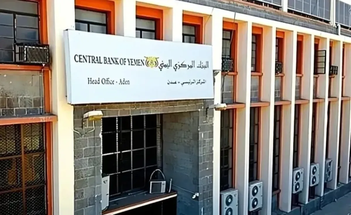 هل تهدد طباعة العملة الجديدة استقرار الاقتصاد اليمني؟ خبير اقتصادي يوضح الحقيقة
