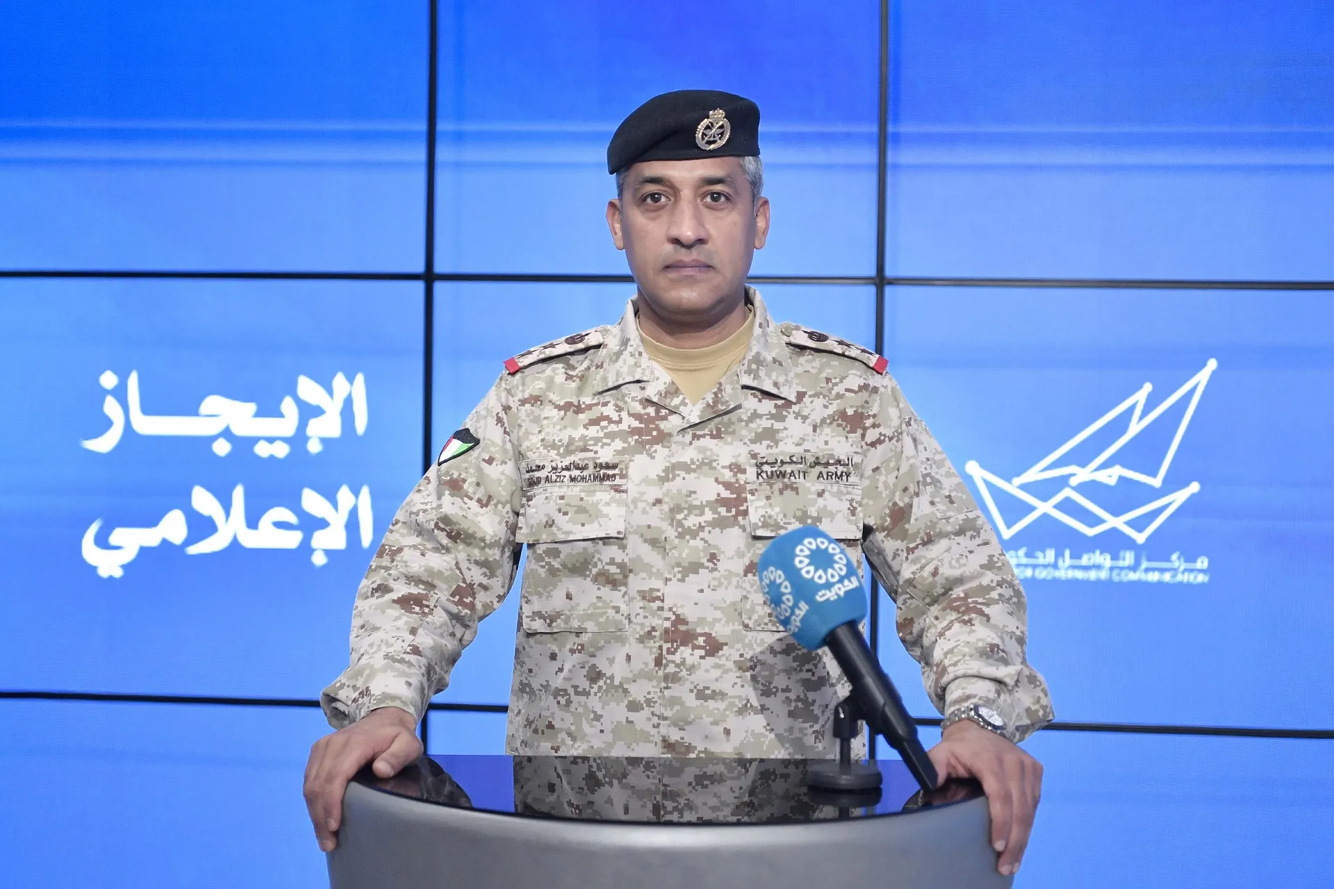 الكويت تعلن عن تعاملها مع هجمات صاروخية وطائرات مسيرة