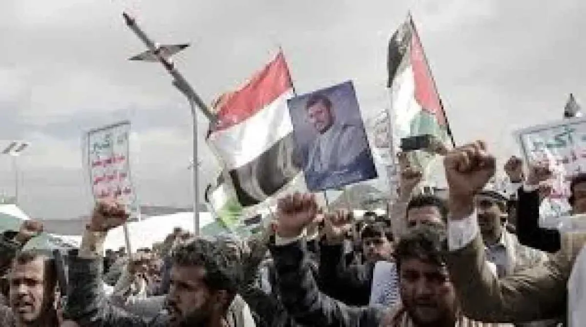 الحوثيون يقتحمون منزل موظفة أممية ويختطفونها بـ”الرصاص” أمام أطفالها!