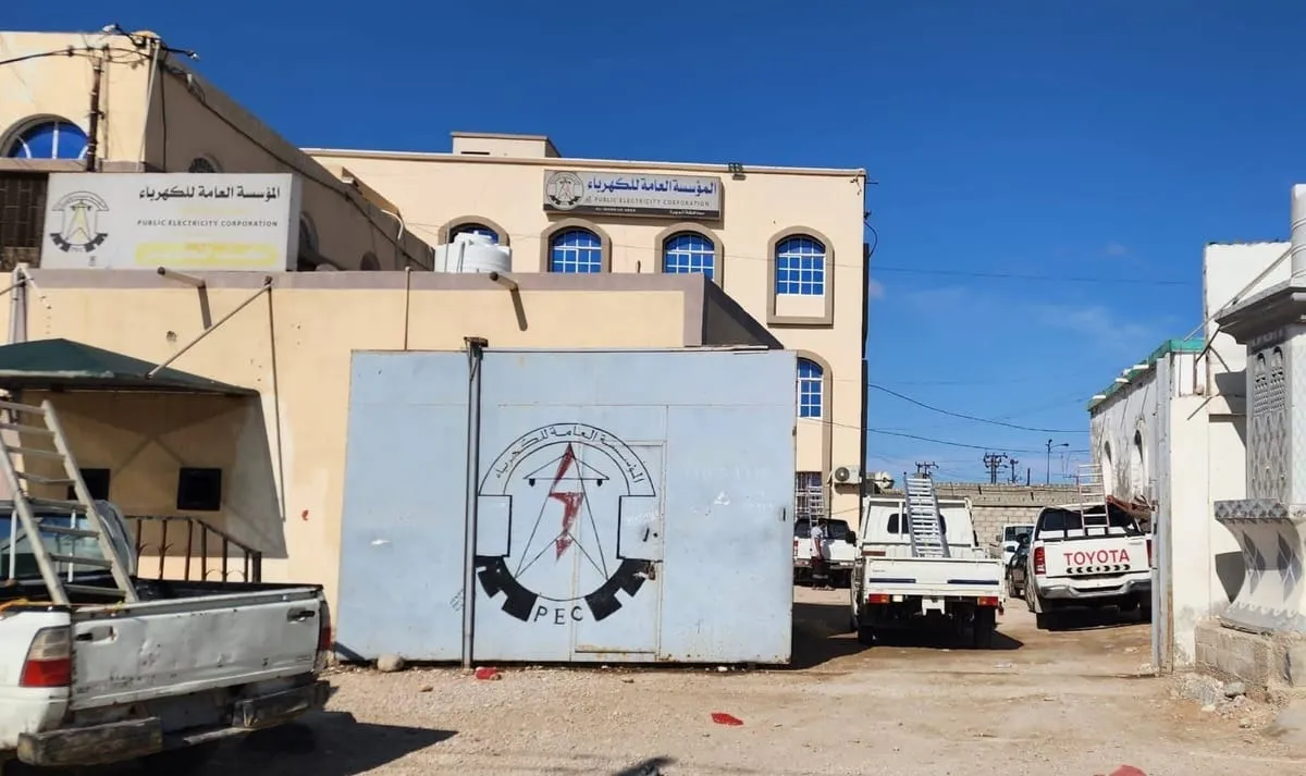 انقطاع كلي للكهرباء في المهرة بسبب قطاع قبلي بحضرموت 