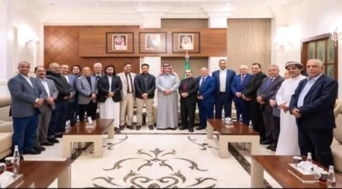 بيان هام صادر عن الوفد الجنوبي في الرياض