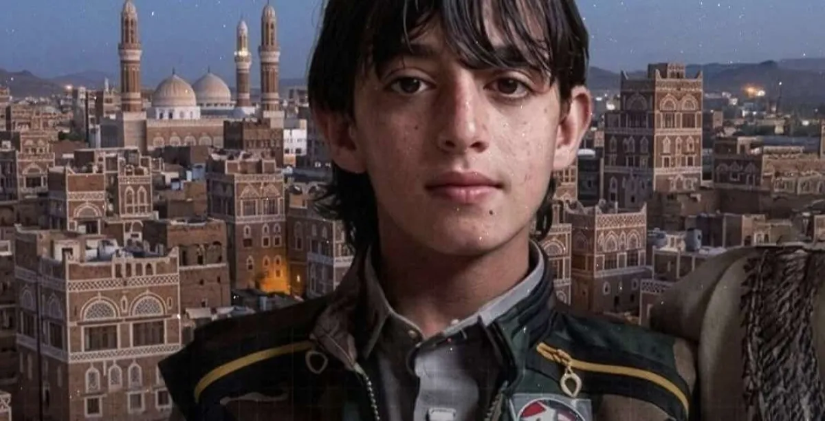 جريمة مروعة تهز  صنعاء
