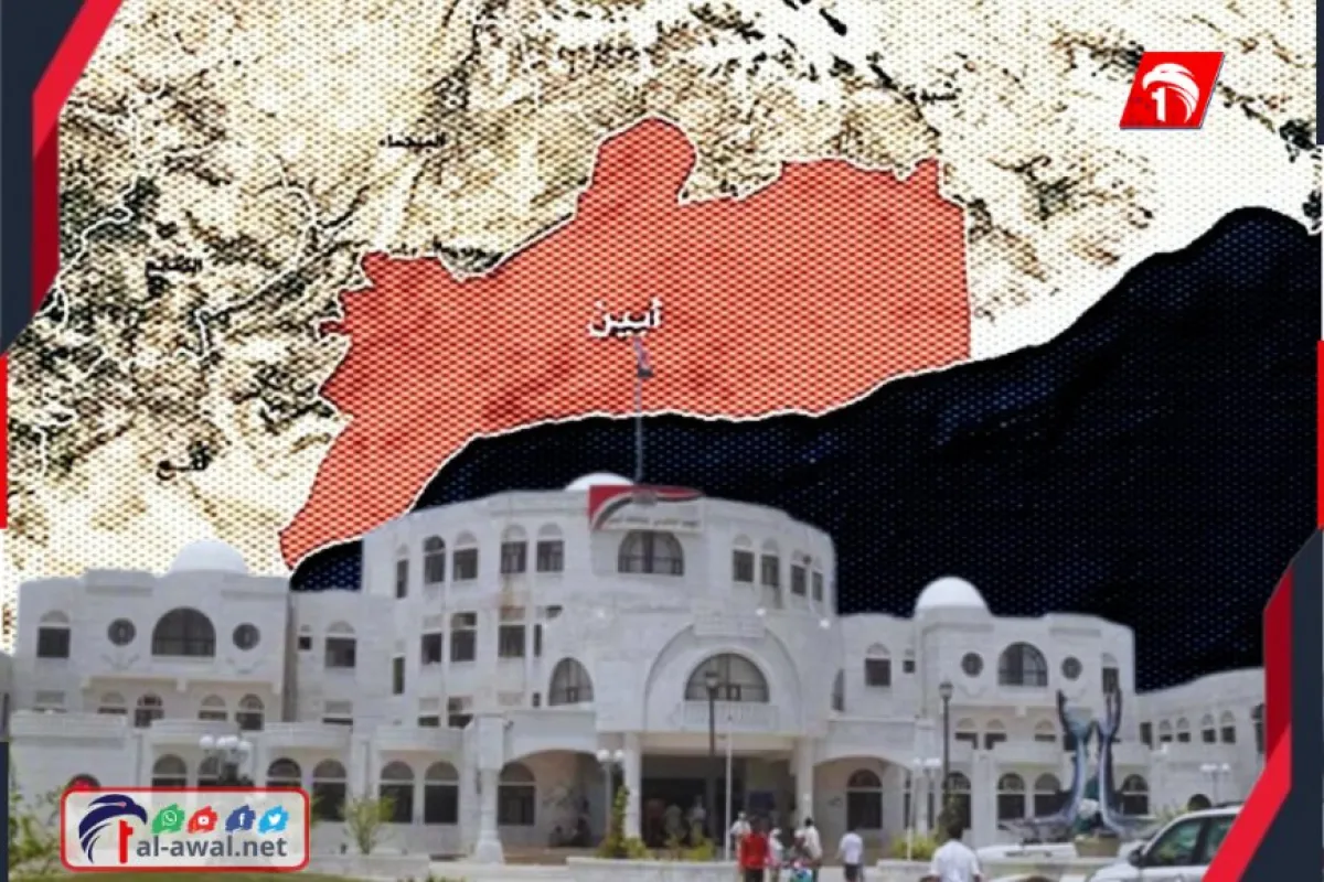 نزيف الدماء في أبين لا يتوقف.. قتلى وجرحى في موجة اشتباكات دموية تجتاح (المحفد وخنفر وأحور)