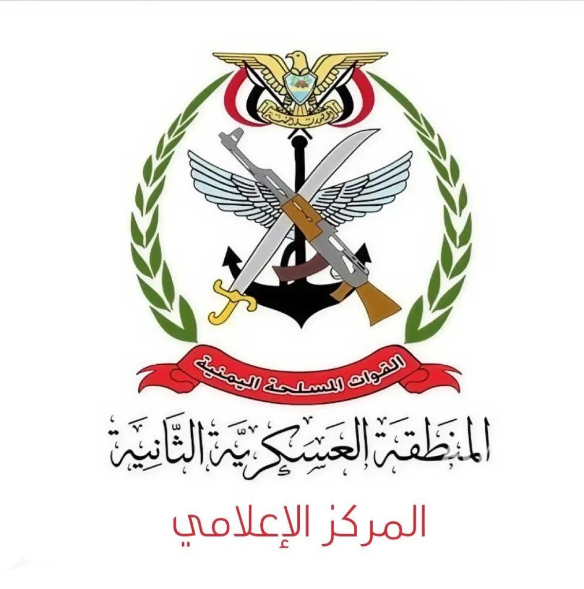 المنطقة العسكرية الثانية تمنع المشاركة أو الانخراط في أي مظاهرات